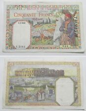 Vintage 1945 Tunisia 50 Francs Note, VF/XF, P-12a, Serial 644