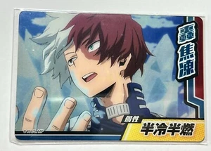 My Hero Academia Anime Waffel Sammlerkarte aus Japan - Foto Todoroki - Bild 1 von 3