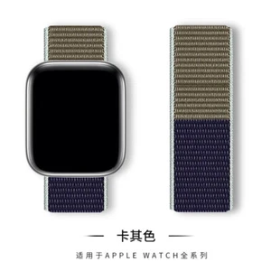 Suitable for Apple watch strap apple watch10 loop nylon iwatch987SE watch strap - Picture 1 of 139