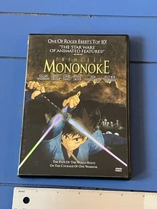 Princess Mononoke (DVD, 2001) Anime Claire Danes w/Original Insert - Picture 1 of 8