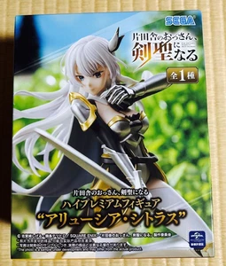 From Old Country Bumpkin to Master Swordsman Allucia Citrus Figure SEGA Japan - Picture 1 of 6