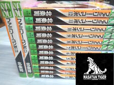 FAMILY COMPO -F.COMPO- Vol.1-14 Complete Full Set Manga Comics Japanese Lot F/S