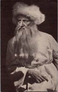 Morris Carnovsky THE WORLD OF SHOLOM ALEICHEM Barbizon-Plaza Theatre JY8 - Picture 1 of 2