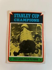 1974-75 OPC HOCKEY CARD THE STANLEY CUP PHILADELPHIA FLYERS #216