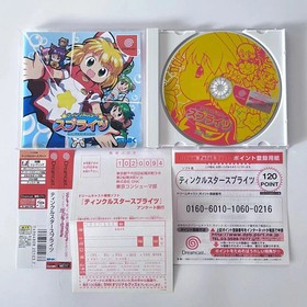 DC Twinkle Star Sprites Complete w/ Spine Reg Point Card SEGA Dreamcast Japan JP