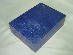 BUTW Hand Crafted Lapis Lazuli 7 7/8 inches Jewelry Box Gorgeous Color 8215D dl - Bild 1 von 5