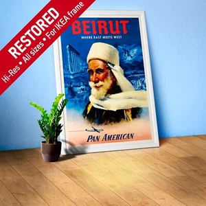 Beirut, Pan American, Lebanon, 1950s — retro vintage travel poster - Picture 1 of 12