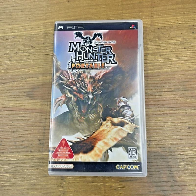 Refurbished: Monster Hunter Portable Japan Import Sony Playstation Portable - Image 1 of 3