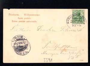 Correo de tren 1904 - "Magdeburgo - Thale" transparente, tren 379 (321-X) - Imagen 1 de 1