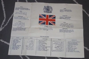 PAPEL ORIGINAL BLOOD CHIT GOOLIE EDICIÓN AÑOS 50 RAF BRITÁNICO ESCAPE EVASIÓN - Imagen 1 de 2