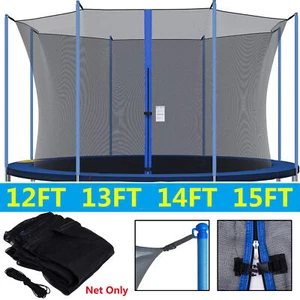 6/8 Pole Replacement Outdoor Trampoline Safety Net 12FT-15FT Enclosure Net Only - Picture 1 of 22