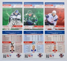 2012-13 KHL 2011-12 Regular Season Leaders Pick a Player Card