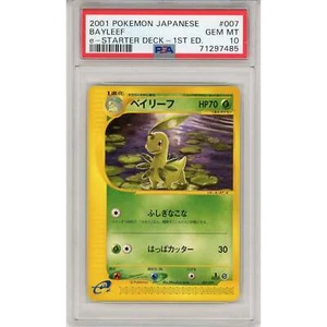 2001 Pokemon Japanese Bayleef - 1st Edition Starter Deck, PSA Gem Mint 10 - Bild 1 von 2