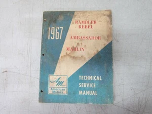 1967 American Motors Tech Service Manual 10 50 80 Series - Picture 1 of 6