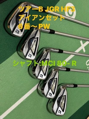 Bridgestone JGR HF3 Irons #6-9,Pw(5Clubs)/Fujikura MCI80R/Flex:Regular - Image 1 of 4