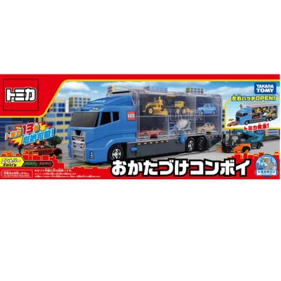 TAKARA TOMY Tomica Clean Up Convoy Mini Coche Juguete Almacenamiento para 13 Coches Nuevo Foto 1 de 4