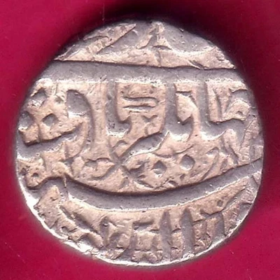 Moneda de plata de una rupia de Mughals Jahangir Ahmednagar como nueva #N31 Foto 1 de 2