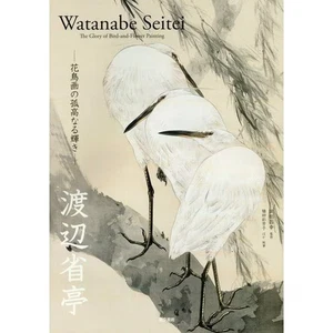 Watanabe Seitei - The solitary brilliance of flower and bird paintings - Picture 1 of 1