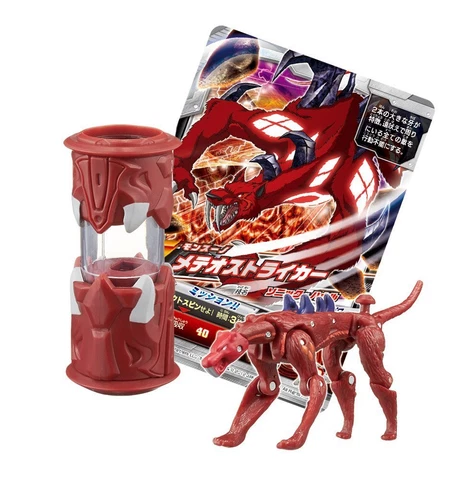 BANDAI MONSUNO CORE METEOR STRIKER BD78570 Cover