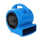 MOUNTO 1/8HP 600CFM Mini Commercial Air Mover Blower Fan Carpet Dryer