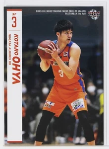 KOTARO OHYA (ALBIREX BB) -2021 B.LEAGUE Basketball Trading Card 2nd Half - Picture 1 of 3