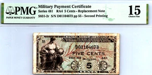 Series 481, 5 Cents "REPLACEMENT" 2nd Printing (MPC) PMG 15 CF Pick S831-2r - Picture 1 of 13
