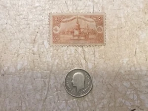 RARE 1935 Turkey 25K SILVER Coin low mintage & Stamp Unc 1914 Lot - Picture 1 of 4