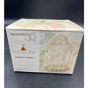 NEW Vintage Department 56 Seasons Bay Creamy White Garden Gazebo #53338 - Picture 1 of 2