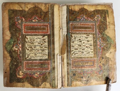 KORAN MANUSCRIPT 18th-19th CENTURY antique QURAN book HAND WRITTEN - Image 1 of 4