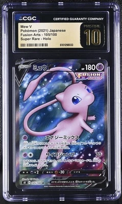 ✨✨ CGC 10 PRISTINE Mew V 105/100 Pokémon Fusion Arts 2021 Pokemon Card Japanese - Image 1 of 2