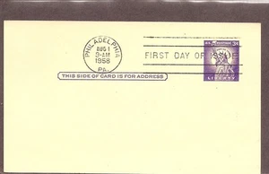 US SC # UX46 Statue Of Liberty. Postal Card FDC. Ready For Cachet - Picture 1 of 1