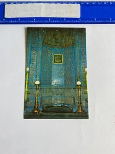 Postcard Turkey Bursa The Green Mosque 52B-365C - Picture 1 of 2