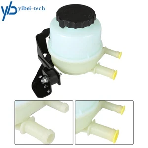 Power Steering Reservoir W/ Cap 603-678 For 2000-2007 Toyota Sequoia Tundra 4.7L - Picture 1 of 11