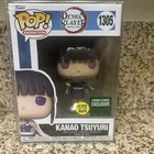 Funko Pop! Demon Slayer Kanao Tsuyuri #1305 GITD Barnes & Noble Exclusive