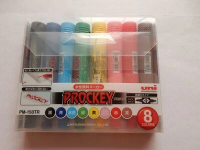 Lápices Mitsubishi Prockey Twin rotuladores a base de agua 8 colores pigmo a base de agua Foto 1 de 4