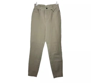 Cambio Sport Damen Stretch beige Hose Jeans hoher Bund US 25 - Bild 1 von 7