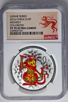 2016 10 YUAN Silver Coin China Zodiac Monkey colorized Silver Coin NGC PF70 UC - Image 1 of 2