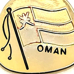 Oman Country Flag Souvenir Keychain Bag Purse Luggage Charm Fob Vintage - Picture 1 of 6