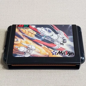 Hellfire Sega Mega Drive Importación Genesis Vendedor de EE. UU. Auténtico Probado - Imagen 1 de 19