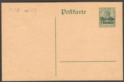 Марокко 5c надпечатка на 5pf зеленый почтовая карточка неиспользованный - Изображение 1 из 2