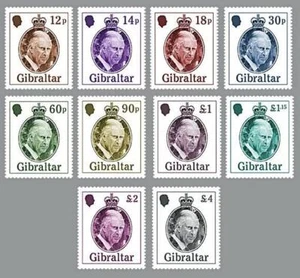 👉GIBRALTAR 2023 KING CHARLES III MNH ROYALTY £10.39 💲💲FREE SHIPPING💲💲 - Picture 1 of 1