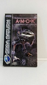 A M O K - Saturn - PAL - Game  X0VG The Cheap Fast Free Post