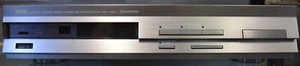 Yamaha Natural Sound Digital Sound Field Processor DSP-3000 - Picture 1 of 5