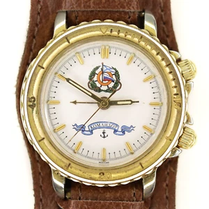 POLJOT Señal ALARMA VIBRA SEÑAL reloj urss - Imagen 1 de 21
