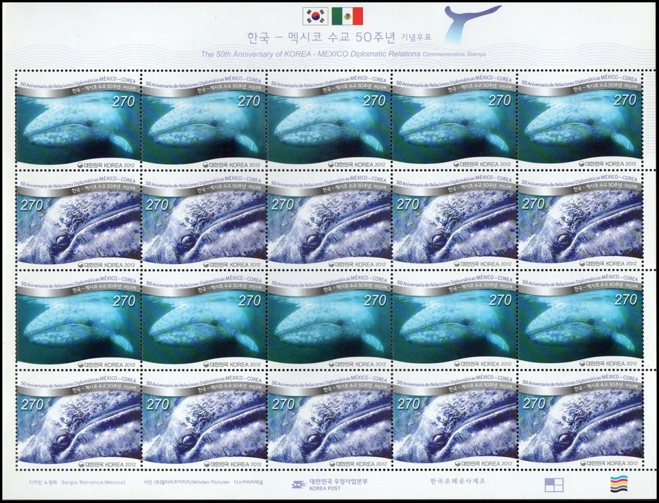 Corea - SC 2377a-b "Ballenas Grises" (Emitido Conjunto México) Hoja 2012 Foto 1 de 1