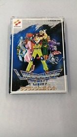 Lagrange Point Famicom Software Konami FMB66