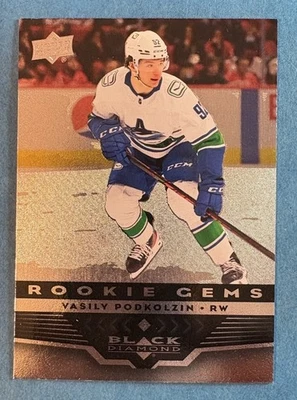 Vasily Podkolzin - Black Diamond Rookie Gems Retro #BD-10 -  2021-22 Upper Deck - Image 1 of 3