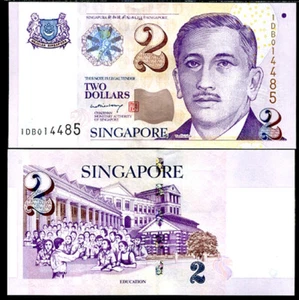 Singapore 2 Dollars ND 2005 PAPER P 45A UNC - Picture 1 of 3