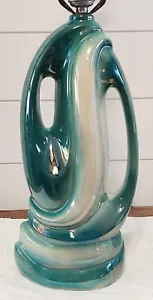 Vintage/MCM Leviton iridescent biomorphic sculptural aqua & white swirl lamp - Picture 1 of 18