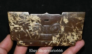 5''China Liangzhu Culture Old Jade Beast Face Yubi Yu Bi Exorcize Amulet Pendant - Picture 1 of 8